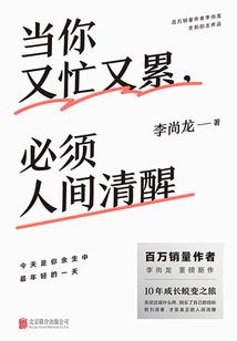周公解梦拆除旧门