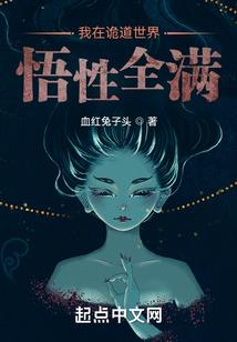 阴历20000613