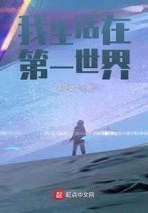 2021年属鸡买彩票