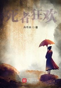 农历生日和阳历不重合
