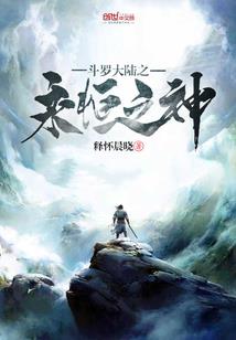 夸男人帅幽默