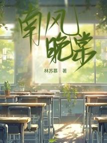 属马的跟属鼠的犯不犯相