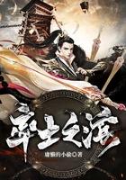 属虎人不戴黄金好吗