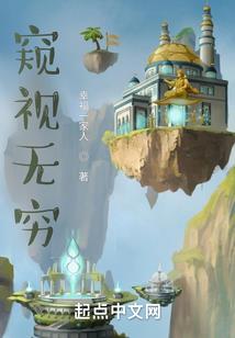 生肖元帅是什么生肖