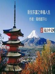 现在几月份农历还阴历呢