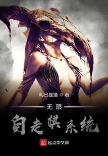 梦见脸上脱皮周公解梦
