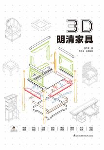广东几月份开始种花生米