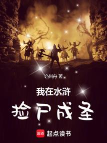 关于梦到你的说说伤感