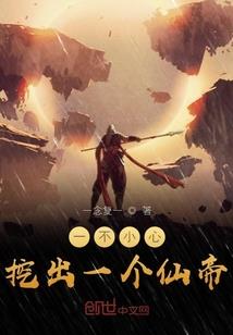给我搜索一下黄历
