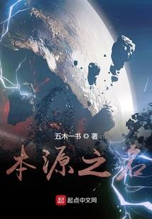 员工雇佣合同的含义