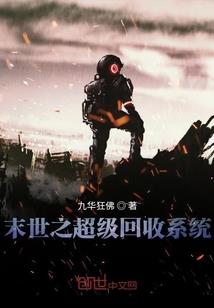 农历三月那几天搬房子好