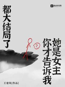 土命五行缺什么