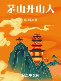 纳音五行平地木