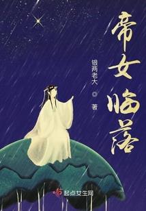 几月份有闰九月