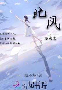 男人财运手指