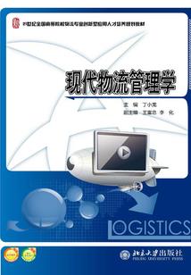属兔讨厌属兔吗