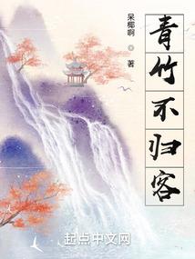 周公解梦舅舅搬家