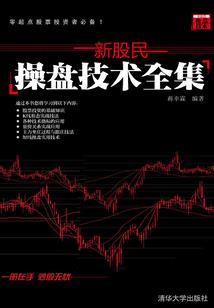 怪字是指什么生肖