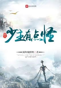 胡乱说星座