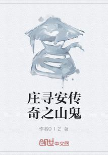 什么姿势做爱男人最舒服