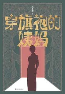停车要靠运气