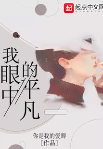 墙上春天挂饰的寓意