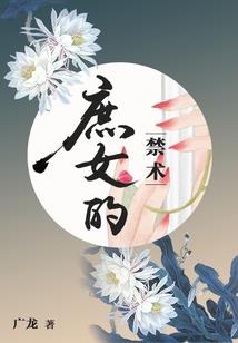属牛属鸡相配吗婚姻
