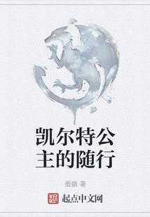 黄历选作文
