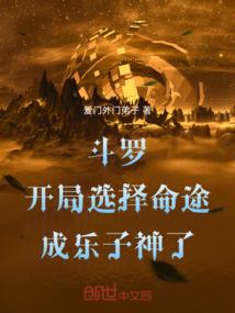 2000年8月30阳历