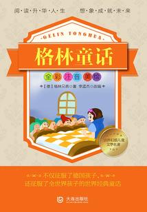 丁年出生的人属相是什么