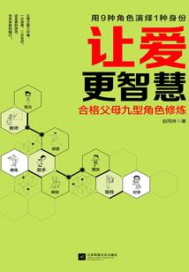 近期黄历节日有哪些日子