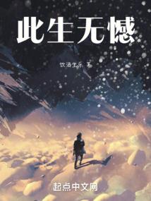 属牛纹什么旺财