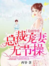 八字不清的人注意什么