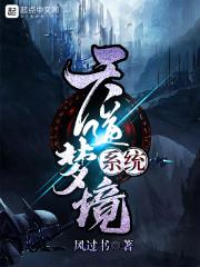黄历上的老君