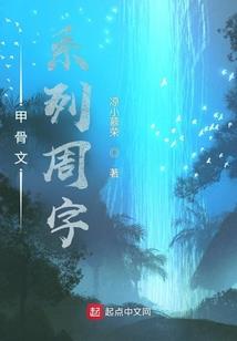 数字的含义4828