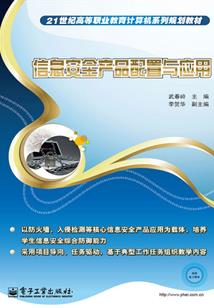 周公解梦跳进河