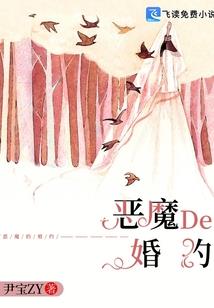 财运纹身图案大全