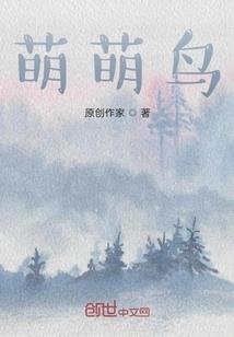 有的女人财运更好
