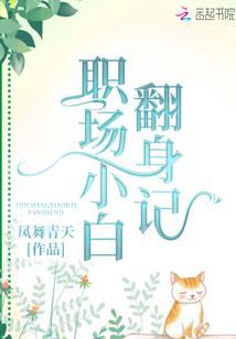 黄历封建思想