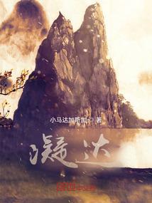 九月份衡阳水稻价格多少