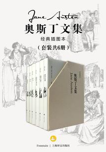 19681219的八字