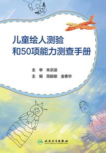 属鸡69年什么星座