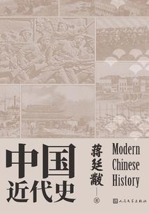 梦见大游轮周公解梦