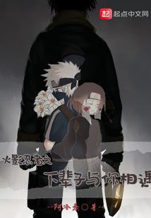 五行缺水喜用神火土