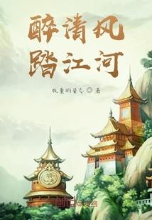 07月11号什么星座