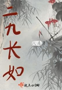 一个群要怎么起名才好听
