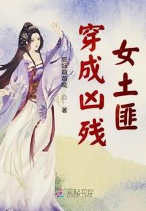 2020属鼠女命运