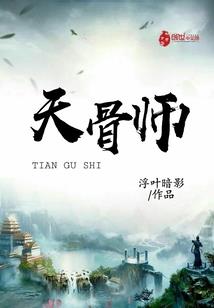 属龙性格放飞
