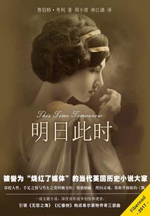 猴子财运怎么样