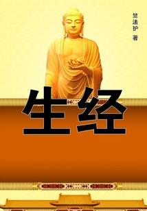 属鸡个月出生最好